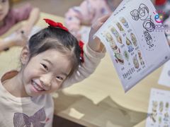 -颐泽幼儿园