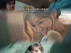 -中影德金影城(百佳华龙华店)