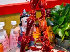 -赤甲皇(仙霞路店)