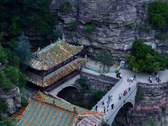 -苍岩山风景名胜区