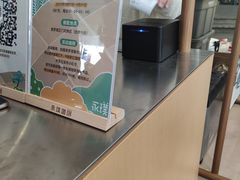 -美罗城