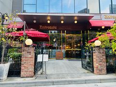 -Entrecôte 法国牛扒馆(保利·时光里店)