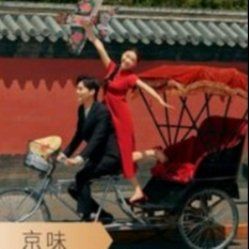 -全城热恋璀璨婚纱摄影(国贸总店)