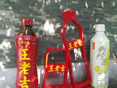 -广州神农草堂中医药博物馆