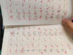 -梁溪琳琅书画院(汇金广场店)