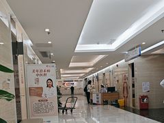 -美年大健康体检(天河东路分院)