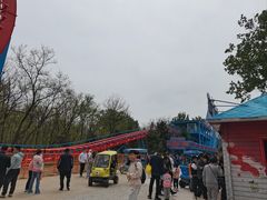 -南戴河国际娱乐中心