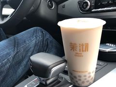 -茉沏(山塘街店)