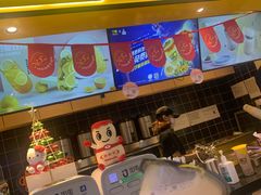 -快乐柠檬(银泰百货大红门店)