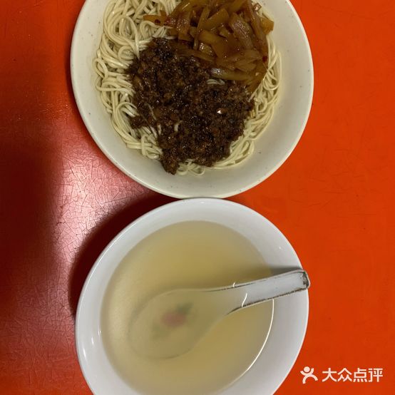 华丽食城