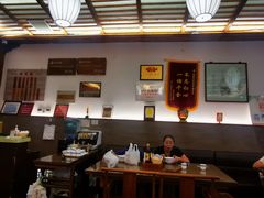 大堂-笑来喜馄饨小笼工坊店(湖滨街店)
