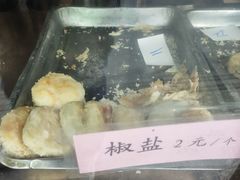-老蔡记(二七广场店)