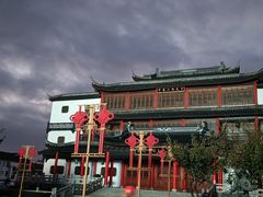 -蔡阿水羊肉店