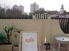 -HUATA 'Holiday Plan 花榻