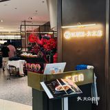 来端午来北京不吃就白来了，必打卡京味儿菜