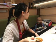 -海底捞火锅(金光华店)