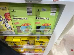 -y8ight内衣(时尚天河商业广场店)