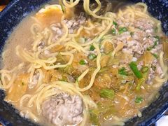 -平川日本料理
