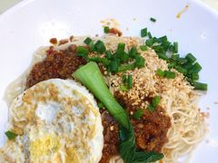 牛肉酱拌面-甲乙饼·手工牛肉饼(东方广场店)