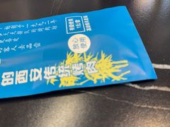 -勇利赵家烤肉坊(含光路店)