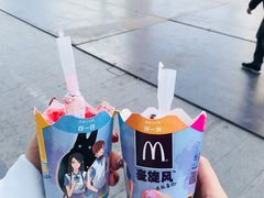 -麦当劳(望京国际商业中心店)
