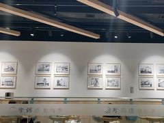 -珍粥道(杉杉奥特莱斯店)