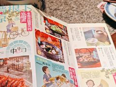 -南京大牌档(青岛万象城店)