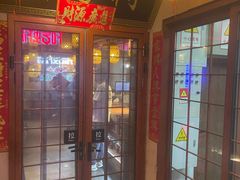 -柿子树炭烤羊腿(金台路店)
