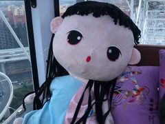 -摩天活力城·摩天轮