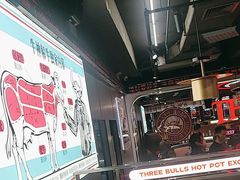-三头牛·潮汕牛肉生蚝火锅 (夏湾店)