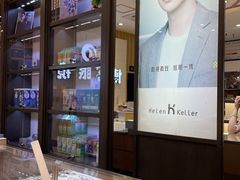 -博客眼镜(大学城店)