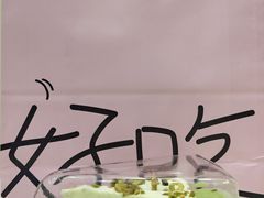 -Dark Horse·黑马蛋糕·低脂·低糖淡奶(金匙望湖大厦店)