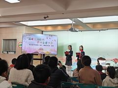 -上海市宝山区少年宫