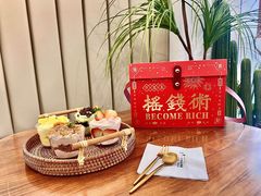 -7号里低糖生日蛋糕(南阳路店)
