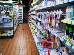 -帝玛进口精品超市D-MART