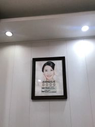 -重庆军美医疗美容医院
