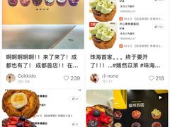 -万达广场(桂林高新店)