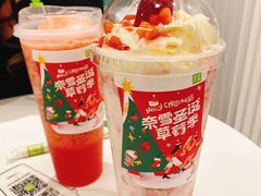-奈雪的茶(天河城店)