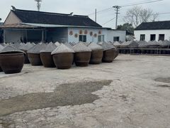 -苏州市吴中区光福窑上花果蜜饯厂