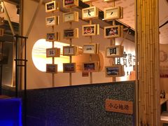 -贰拾捌味·宜宾燃面(春熙路旗舰店)