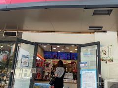 门面-蜜雪冰城(紫荆山顺河路店)