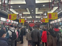 -张一元(总店)
