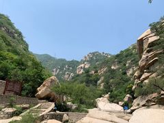 -碓臼峪自然风景区