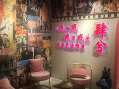 -肆兮眼镜·蔡司·徕卡战略合作店(大坪店)