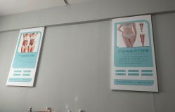 -宝妈港湾催乳通乳产后恢复(新苑店)