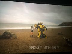 -常州大剧院保利影城