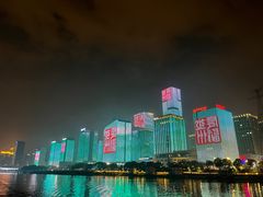 -闽江夜游台江旅游码头