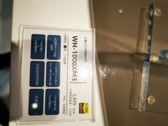 -Sony Store索尼(深圳深业上城店)