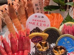 -上井料理黑金店(IFS国金中心店)