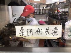 -舒记粉店(七星路店)